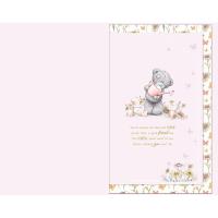 Luxury Handmade Me to You Mother's Day Card Extra Image 1 Preview